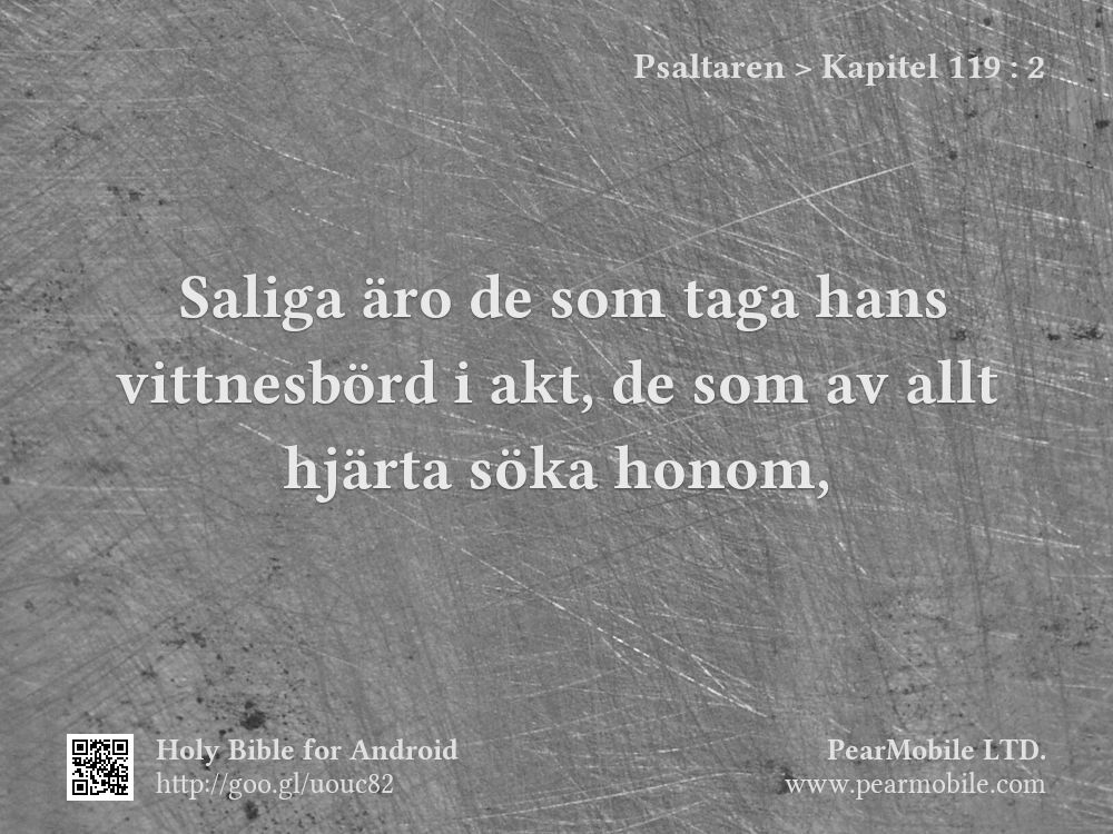 Psaltaren, Kapitel 119:2